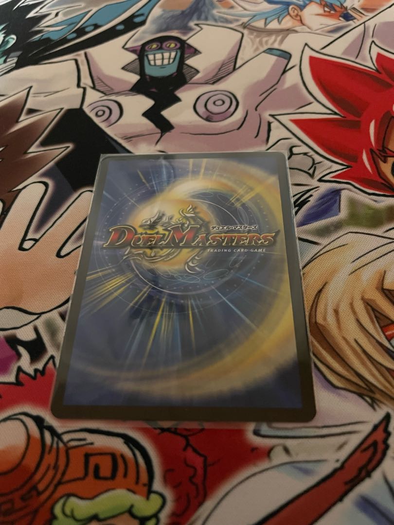 蒼き団長 ドギラゴン剣 LEG DK3/DK6