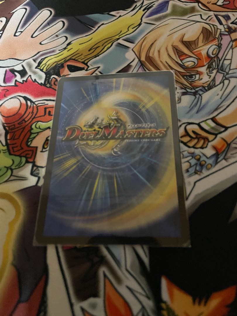 Scramble change R 19/74