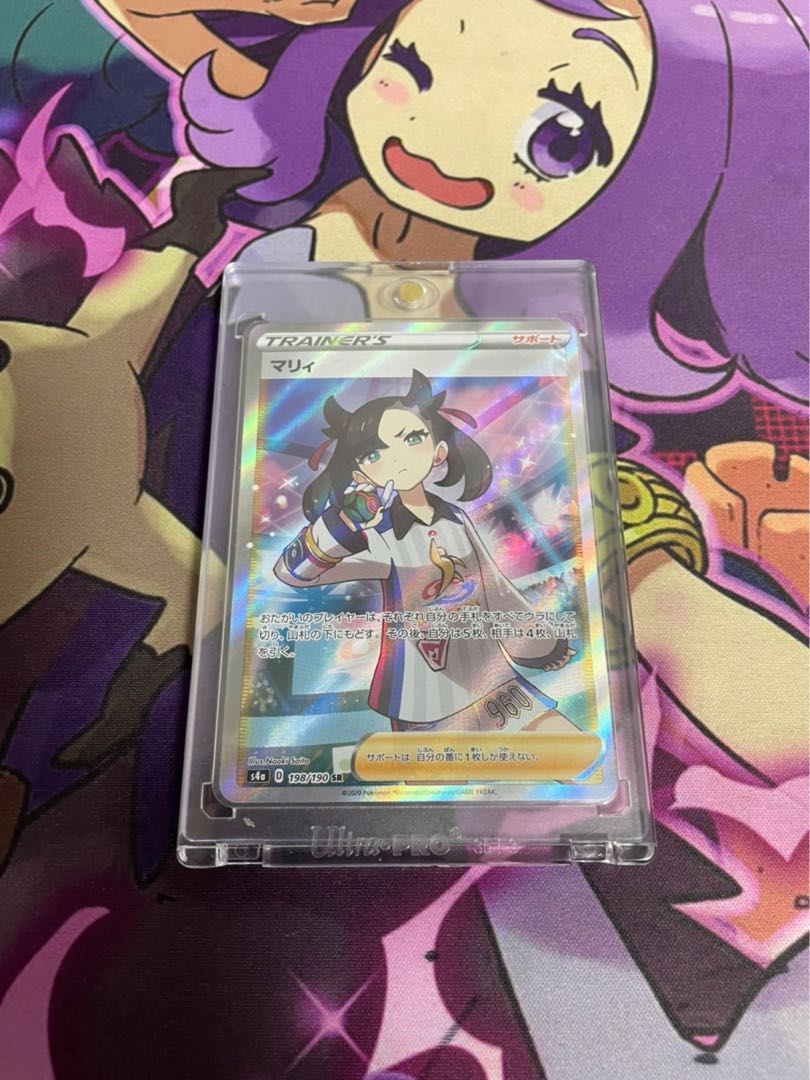 Oripa for the exclusive use of Mr. Uim