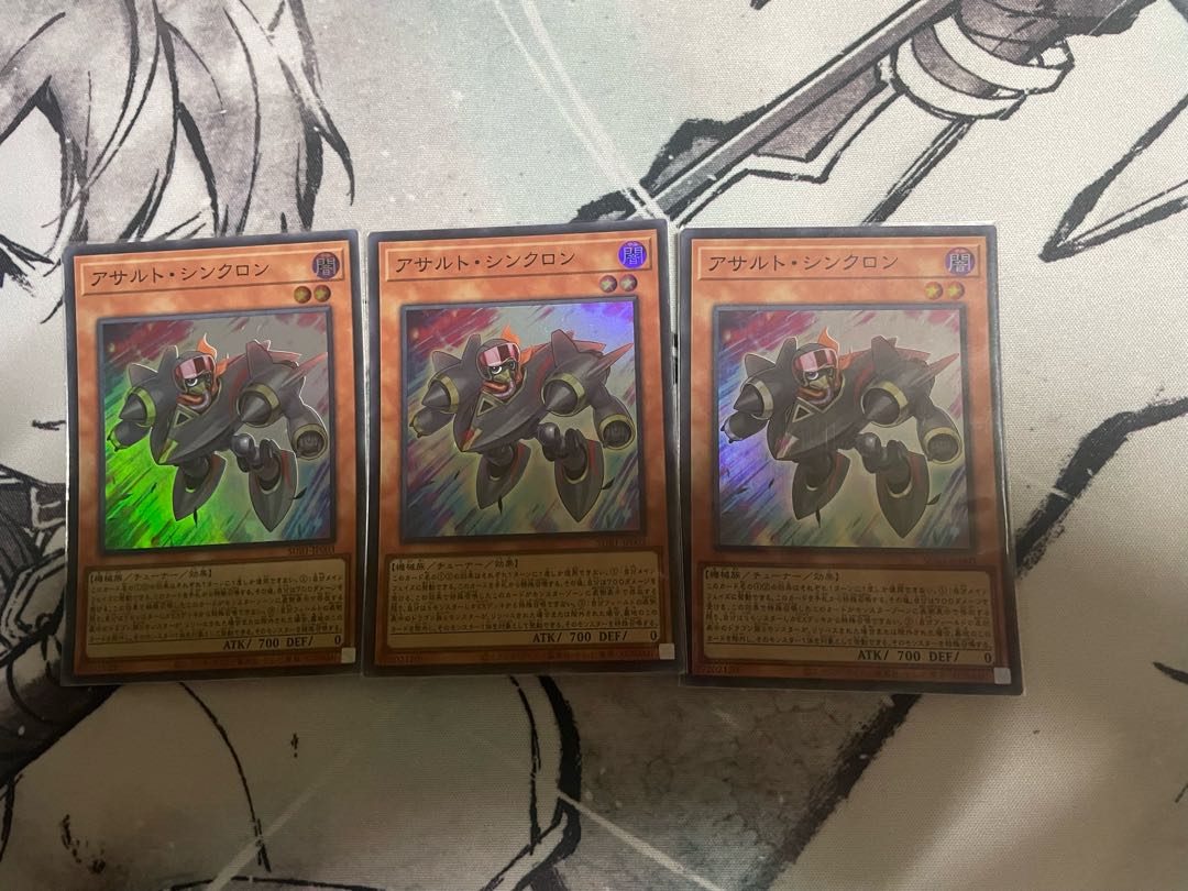 Assault Synchrone Super Rare JP003 Set of 3