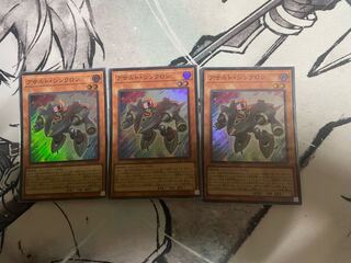 Assault Synchrone Super Rare JP003 Set of 3