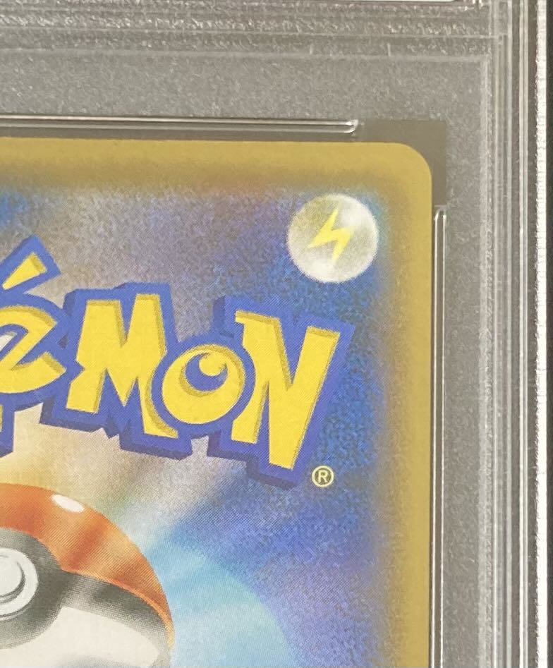 PSA10 Schoolgirl SR Maten Perfect Pokémon Card