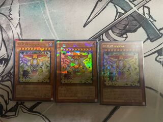 Sophia, Goddess of Rebirth Ultra Rare 3-card set