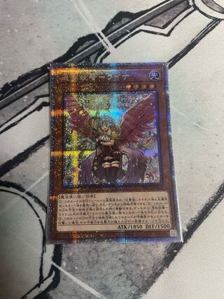 憑依装着-ライナ（イラスト違い版） プリズマティックシークレットレア JP033