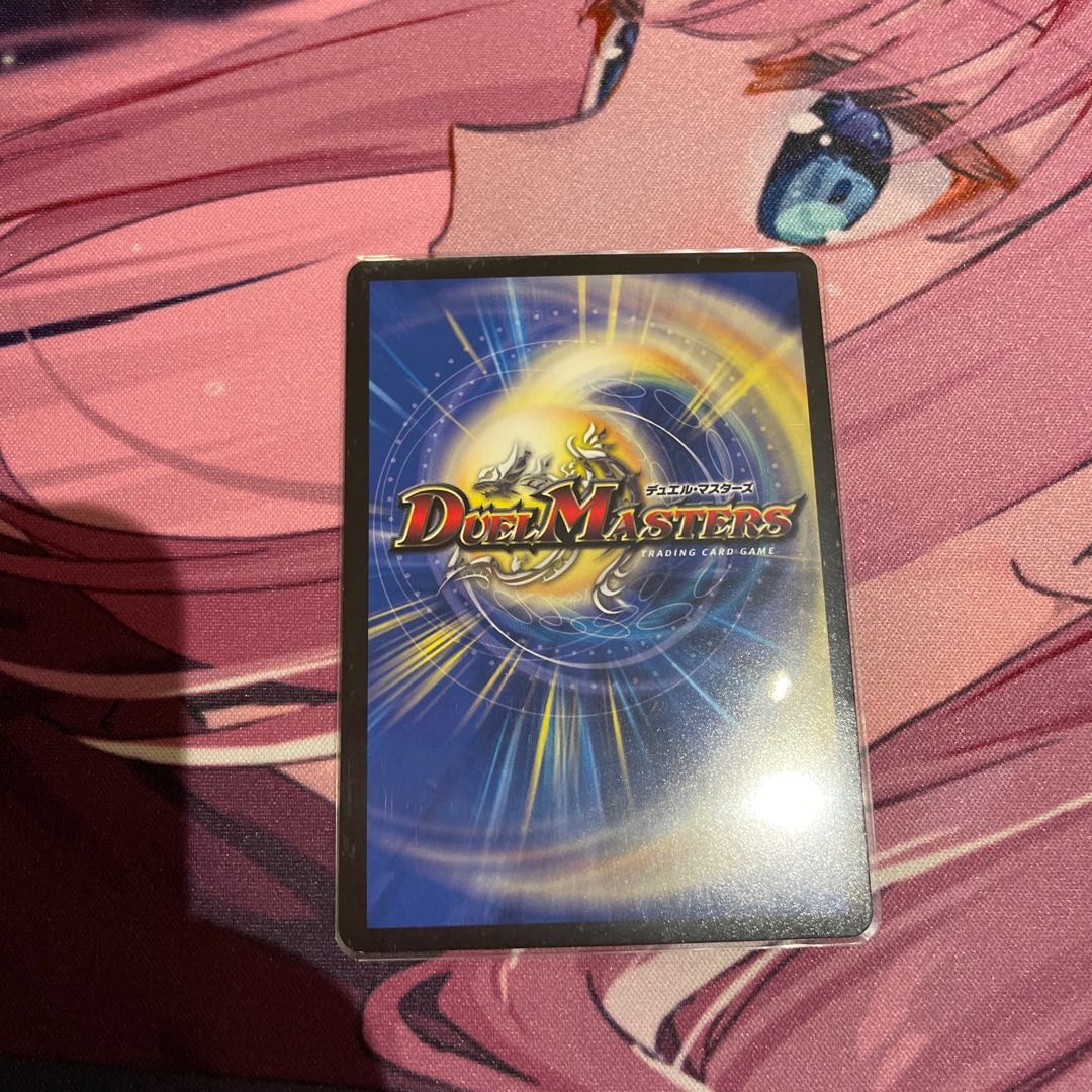 天災デドダム　プロモ