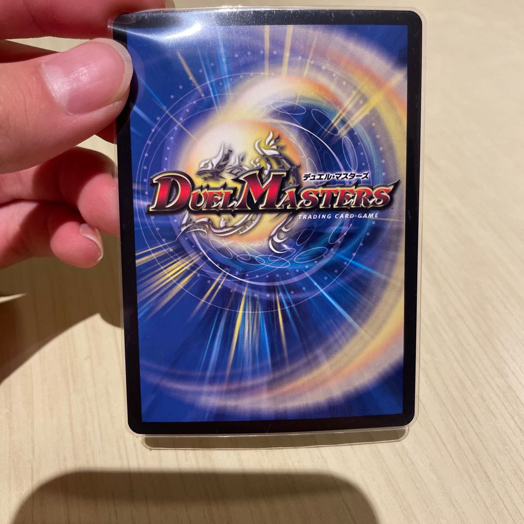 天災デドダム　プロモ