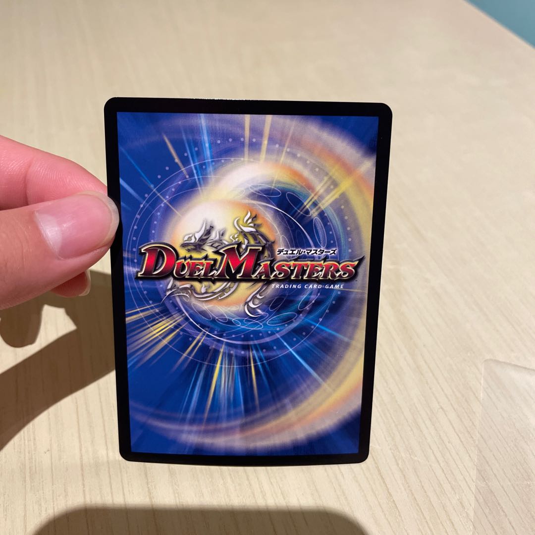 天災デドダム　プロモ