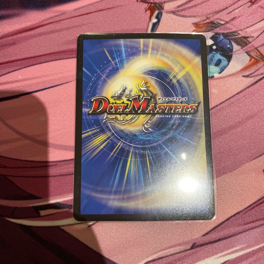 天災デドダム　プロモ