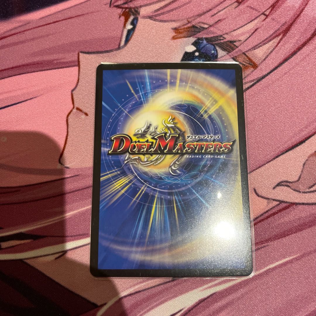 天災デドダム　プロモ