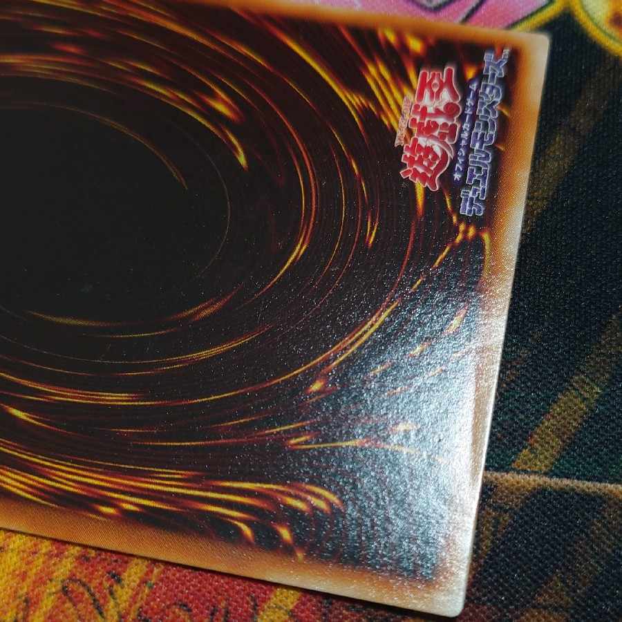 Her Cleffa Lady's Three Sisters 2nd Ulpala