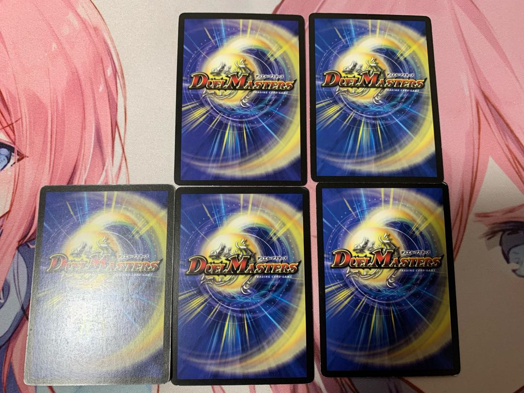 Electromagnetic Sealing Demon Lisia No & 2 Yobushi Fighting Dragon Samohan + 1 Disappear Watergate set