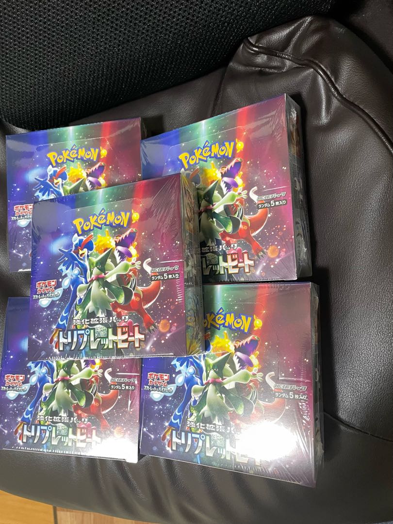 トリプレットビート　5箱　シュリンク付き