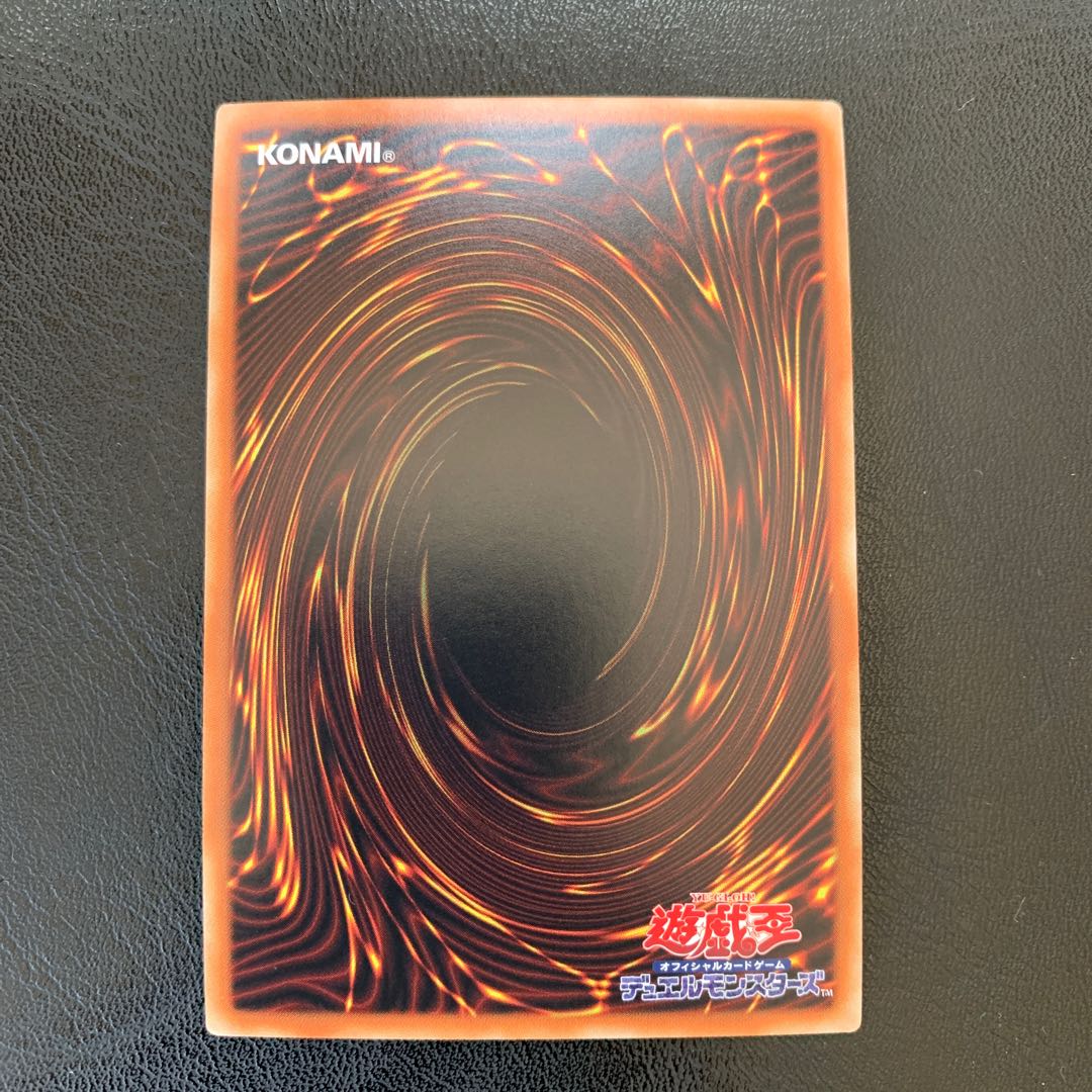 ティンダングルアキュートケルベロス ウルトラ ly43