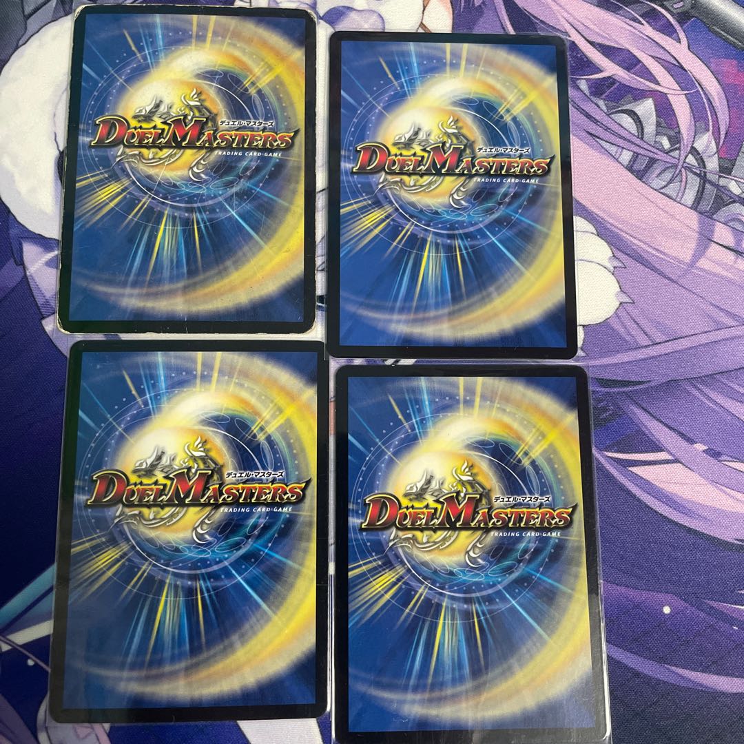 無双竜機ボルバルザーク VR