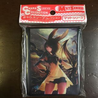 シャドウバース ムーンアルミラージ スリーブ