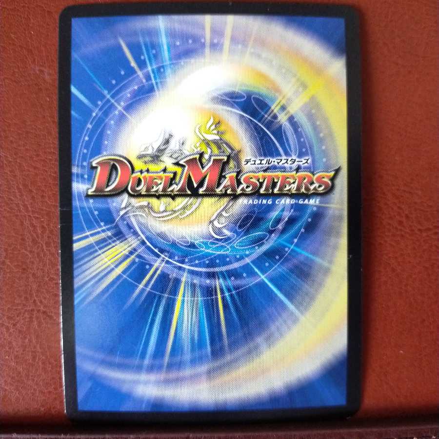 セット割引 正義の煌きシーディアス