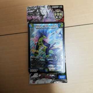 うまきんプロジェクト