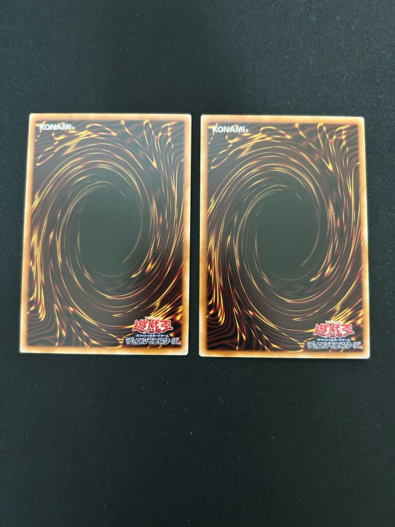 2 copies of "The Spectacular Knight of Brilliant Sage" Ultra Rare JP042