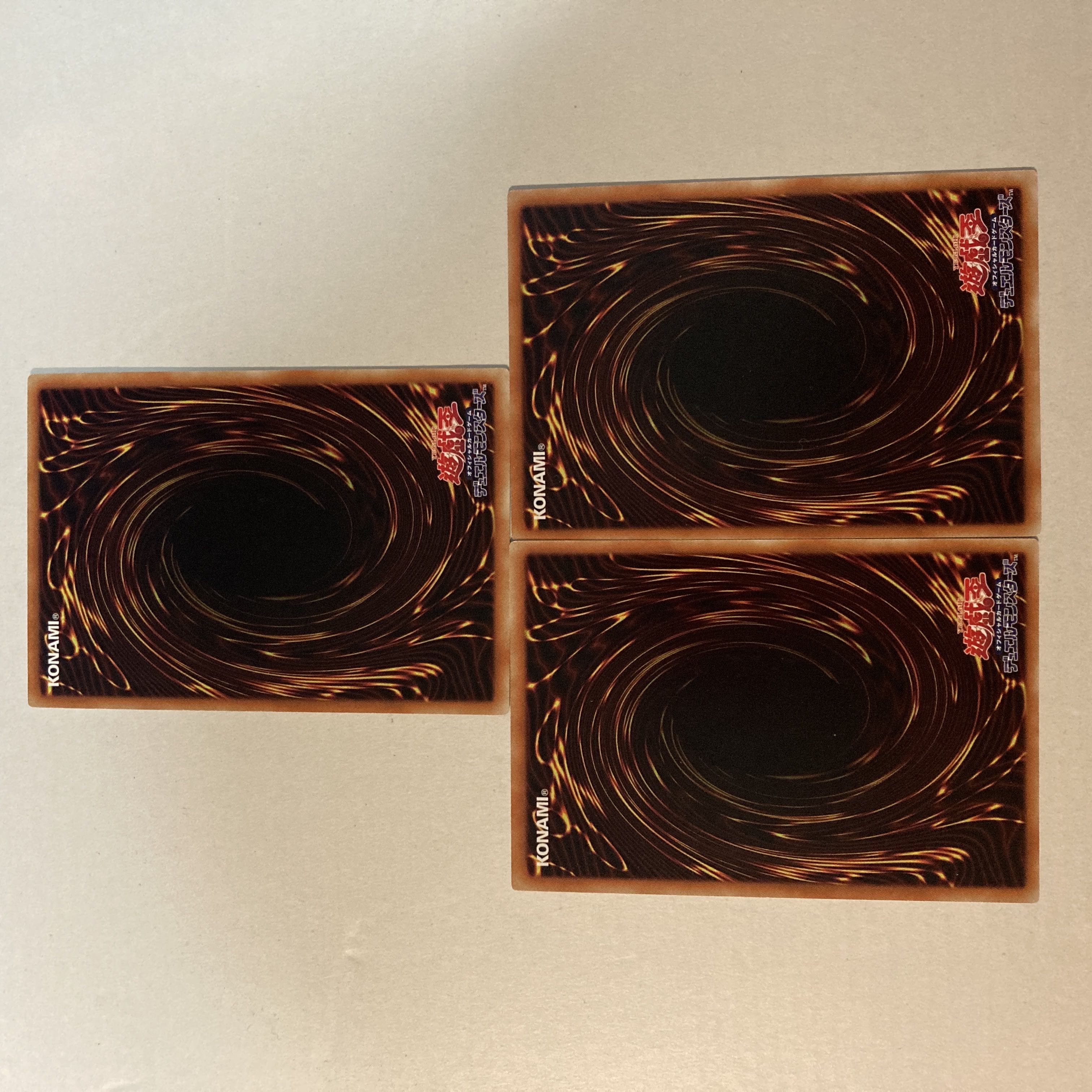 Superheavy Samurai Blowtorch