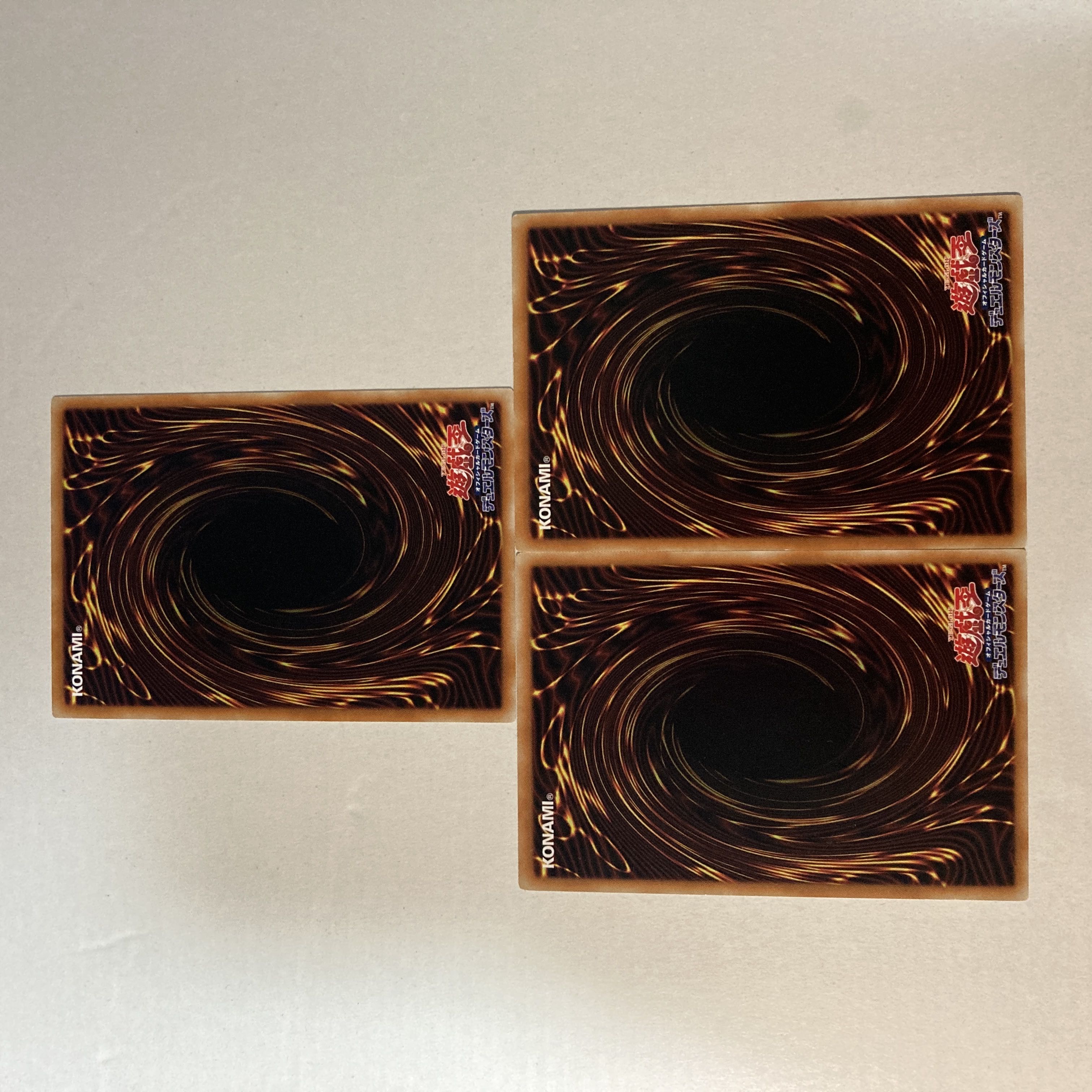 Superheavy Samurai Soulhorns