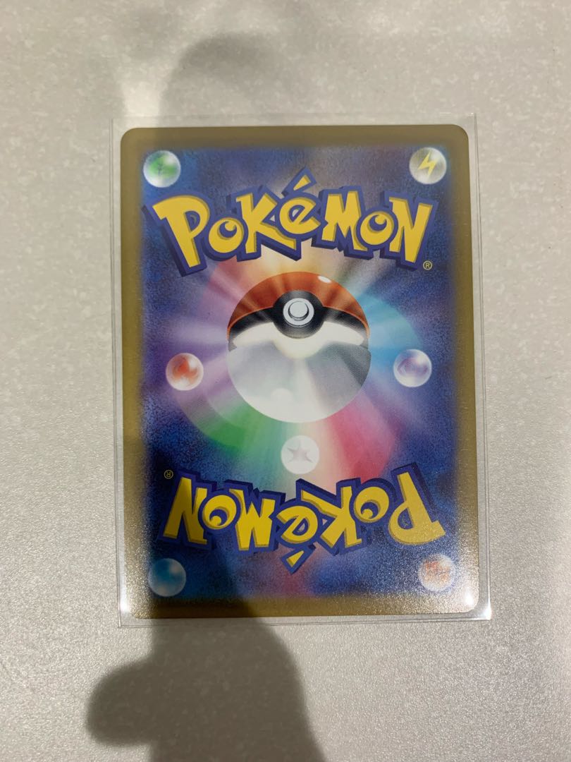 Origin PalkiaVSTAR UR 259/172