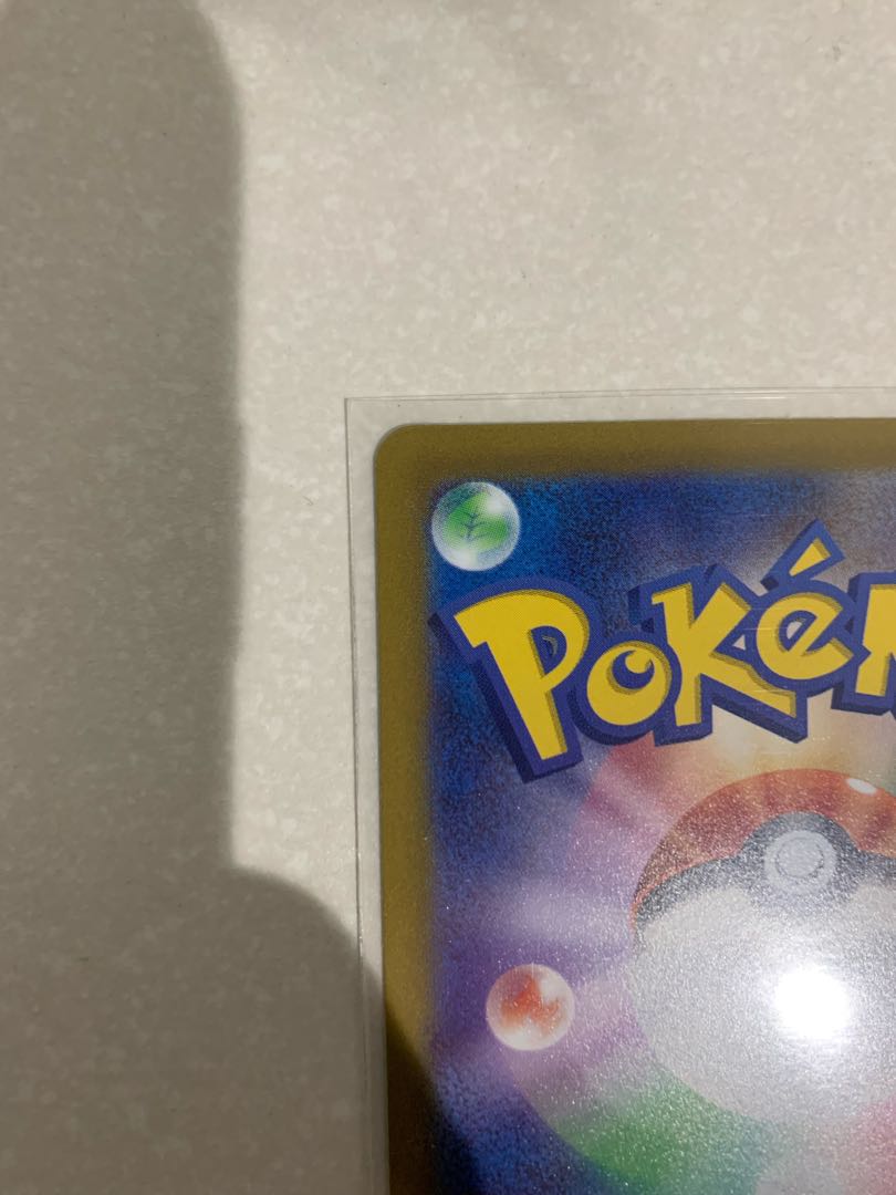 Origin PalkiaVSTAR UR 259/172