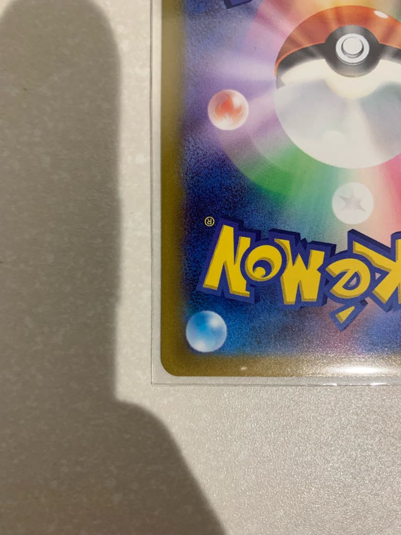 Origin PalkiaVSTAR UR 259/172