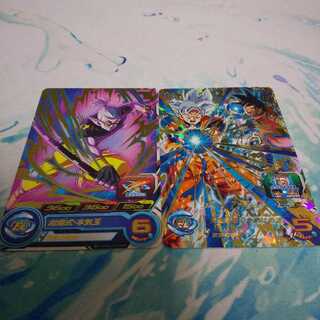 孫悟空  フュー