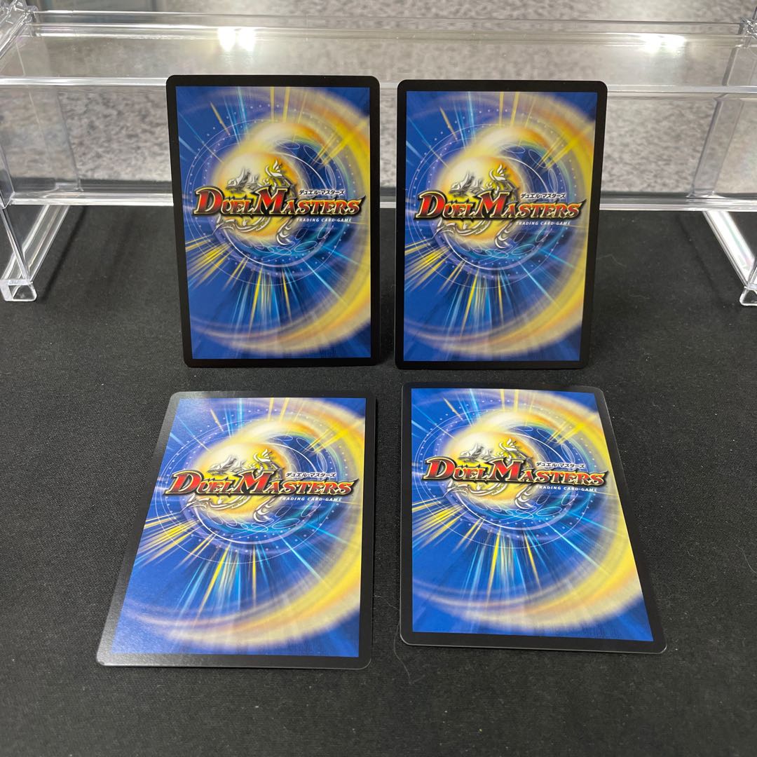 Bonds of Restructer Revolution SR 7/100