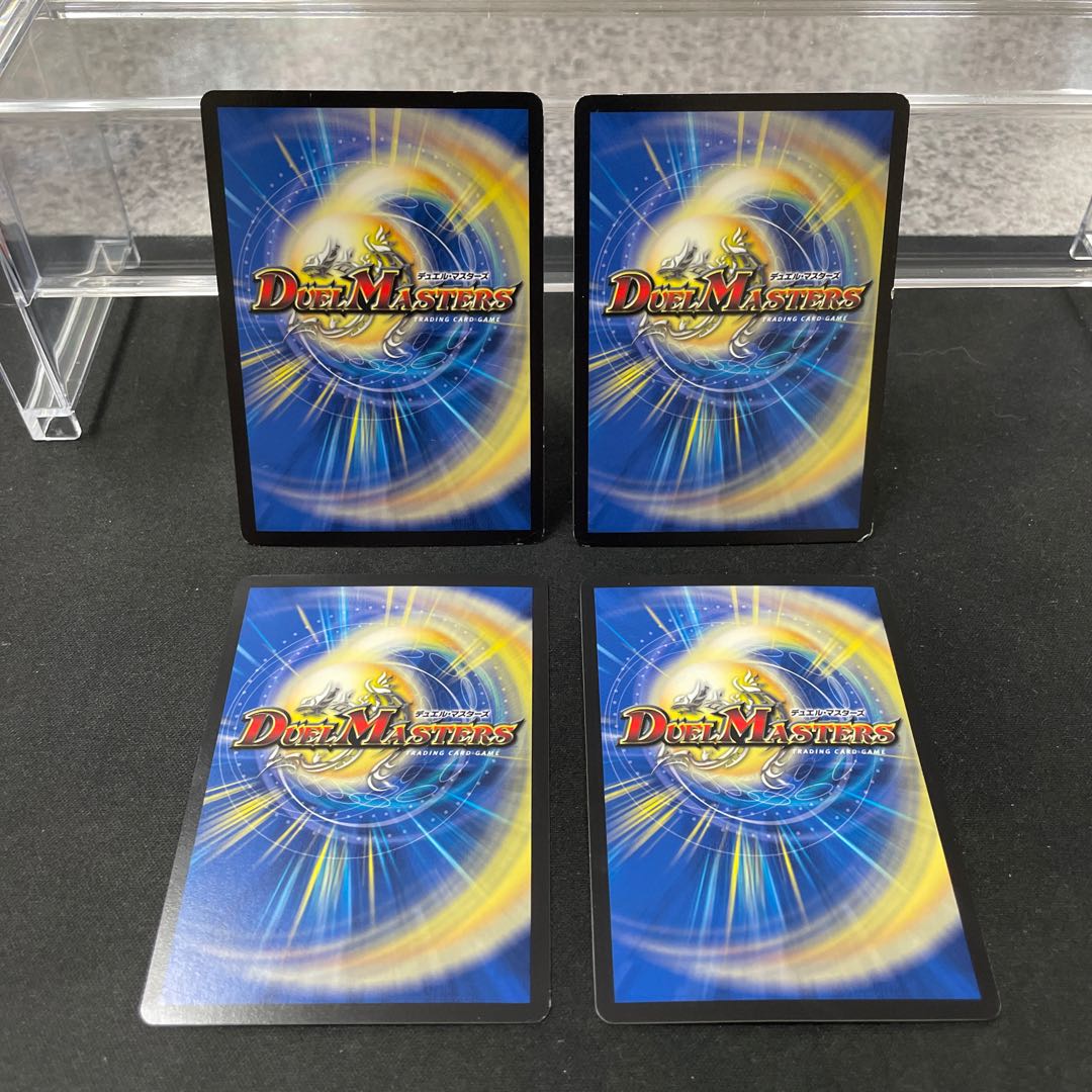 Bloody Typhoon 42/98