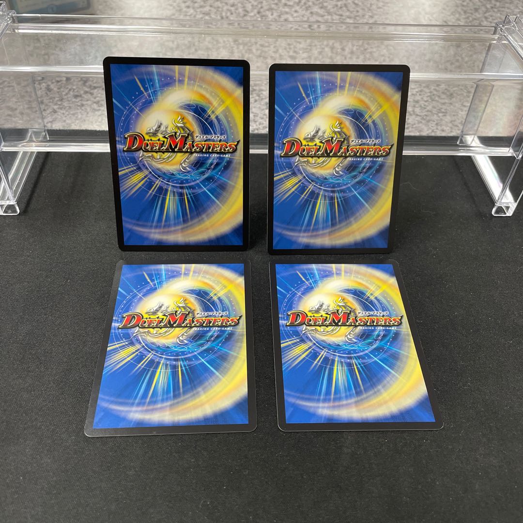 Lord Leopoldine of Ice Fang|Emergency Typhoon C 111/138