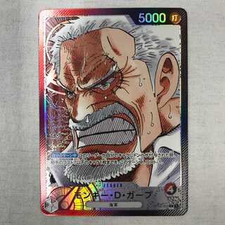 078MC173C One Piece Card Game OP02-002L-P Monkey D. Garp