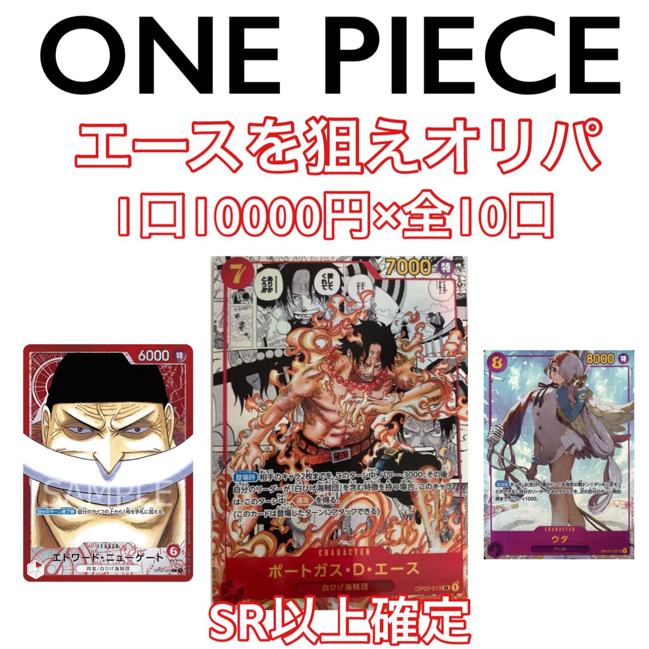 Dedicated to 1109442866