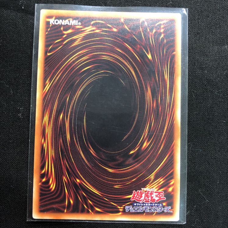 閃刀姫レイ 20th シク シークレット