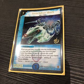 キャバリアシャーク 英語版プロモ