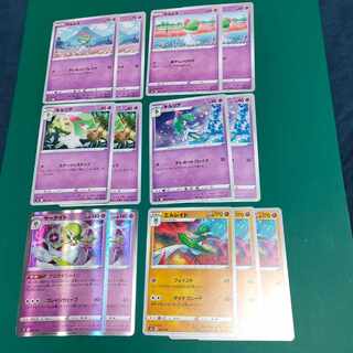 Ralts Kirlia Gardevoir Gallade