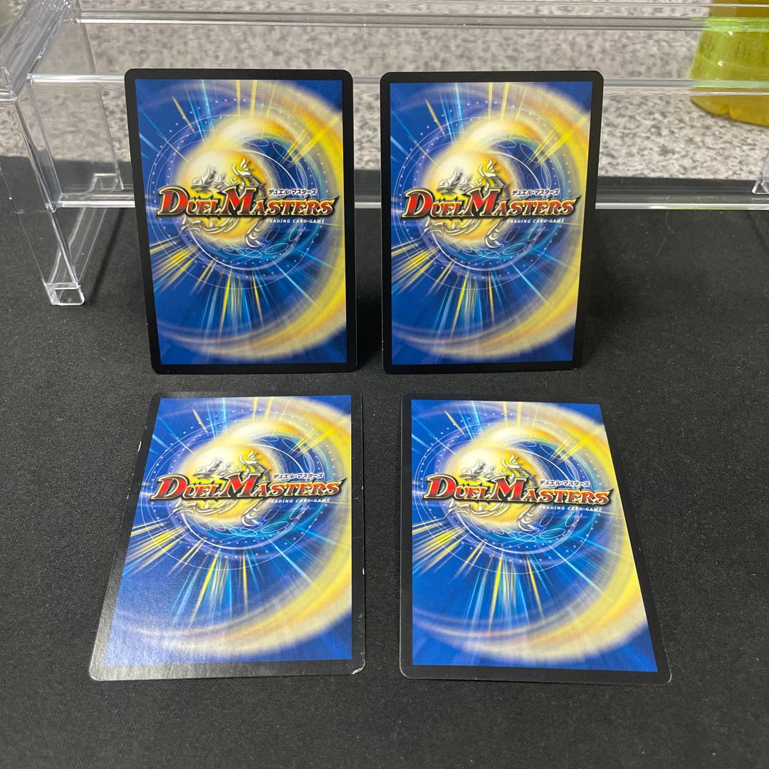 Roaring Invasion Red Xorn SE L2(Secret)1/L2 1枚