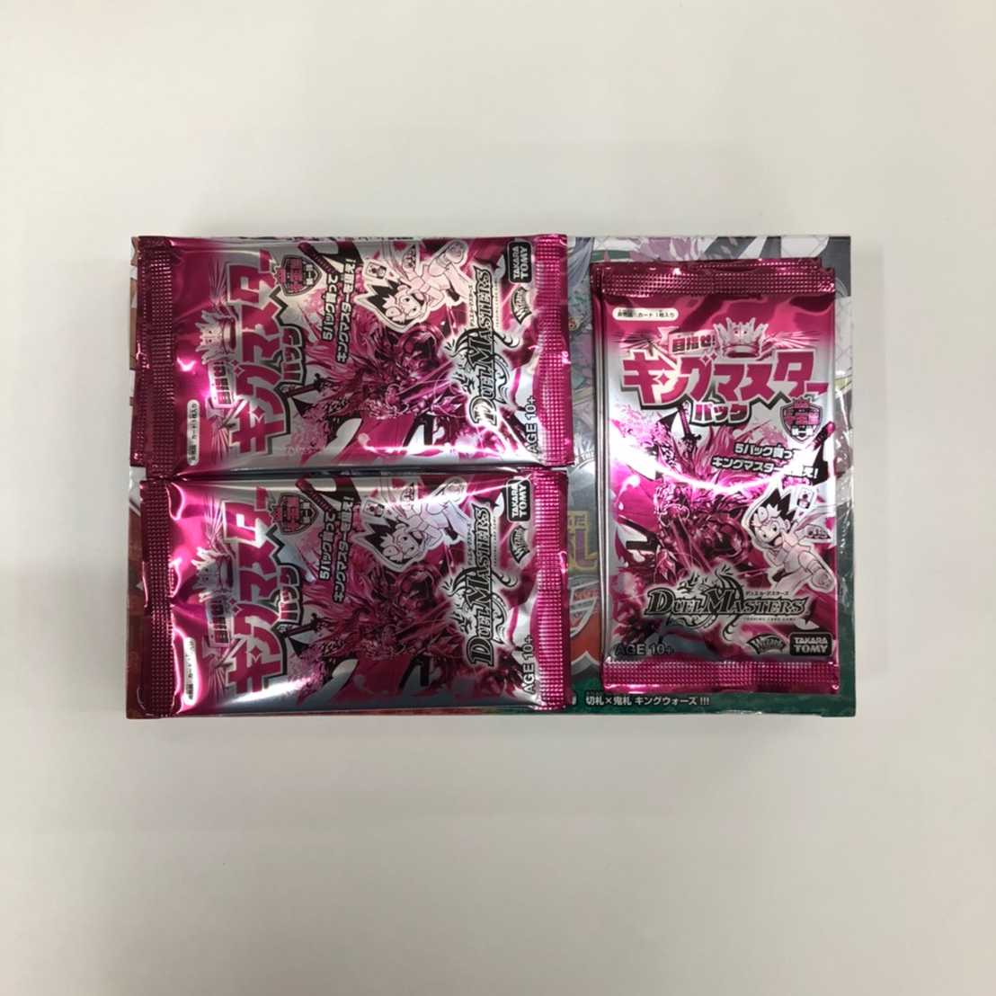 ㉖DMRP-13キングウォーズ 未開封1BOX 購入特典付き