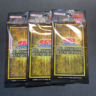 ラーの翼神竜　20thシク　3パック