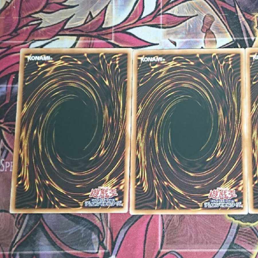 【希少・美品】遊戯王 デュエリスト・アドベント アジア シークレット 3枚セット