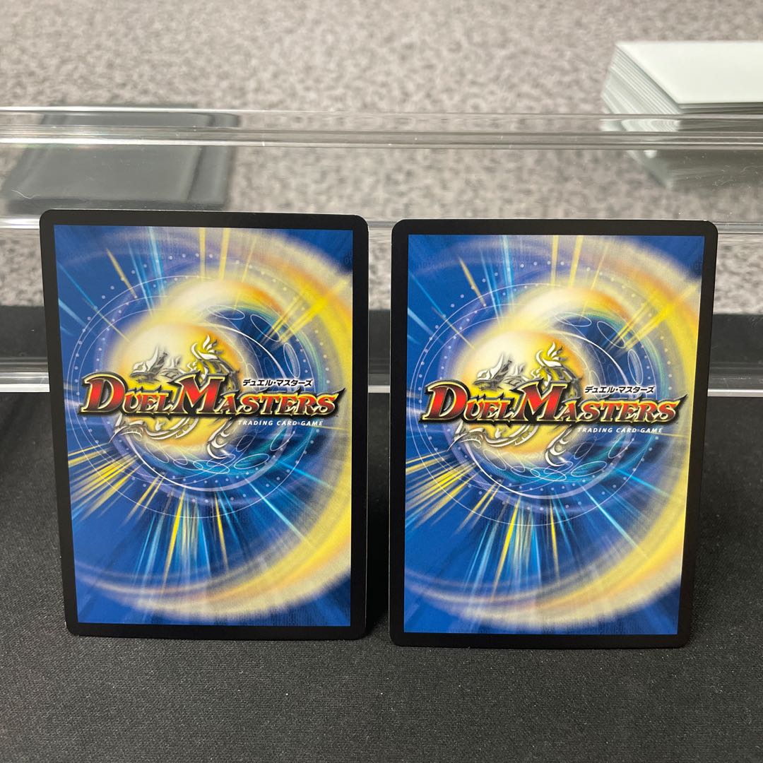 Bloody Typhoon U 35/84