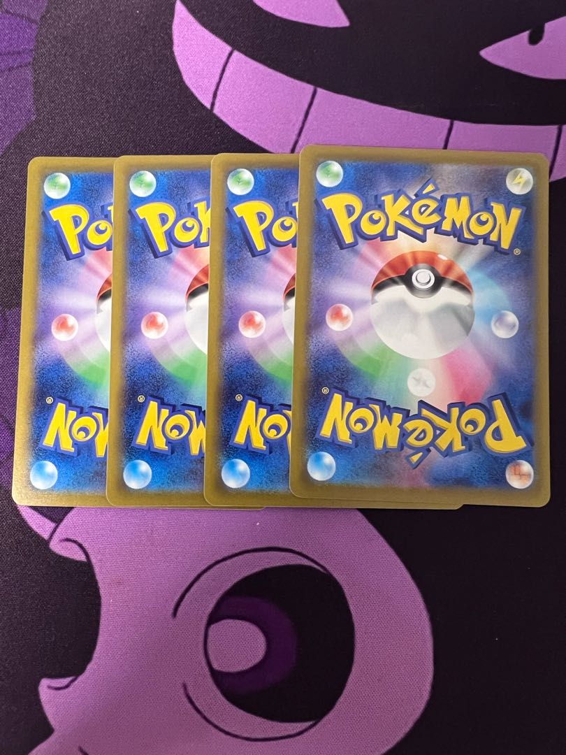 Dedicated Jet Energy U 072/073