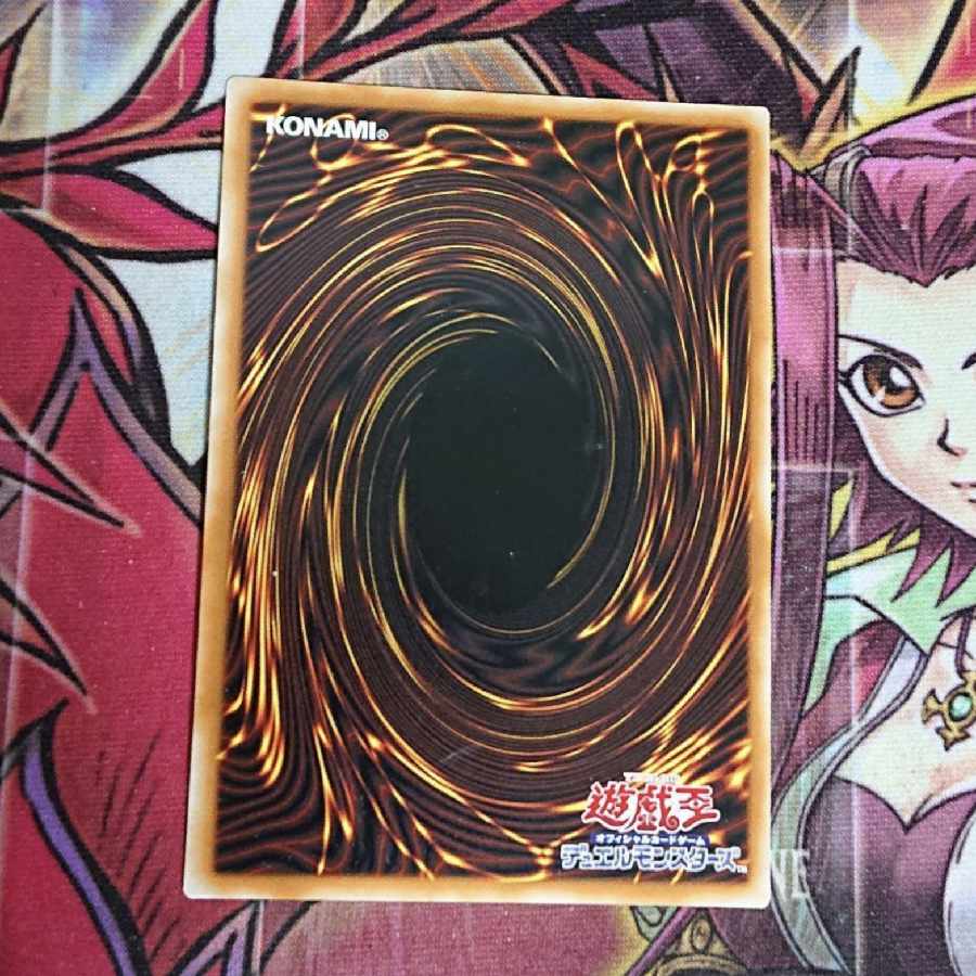 【希少・プレイ用】遊戯王 魔王龍 ベエルゼ アジア シークレット