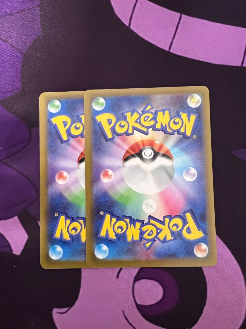 Superior Energy Retrieval U 064/073