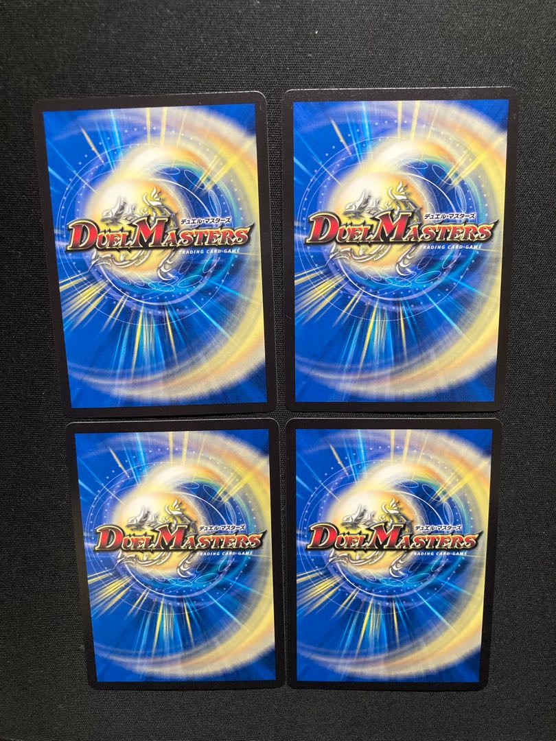 Dragon element symbol wD Cyclepedia SR 18/130 4 sheets