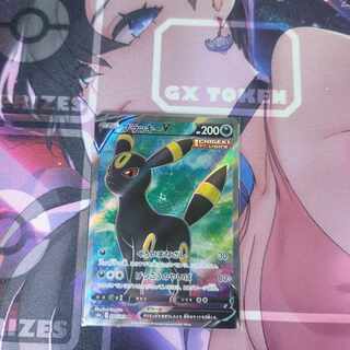 UmbreonV SR 084/069 1枚