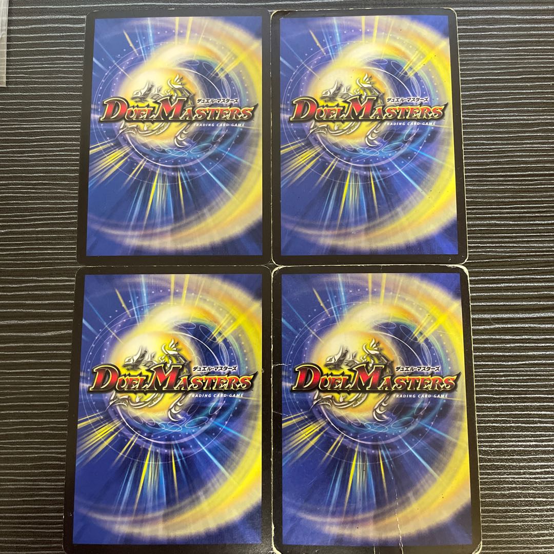 Psychic God Star Apollonus Dragellion SR S4/S5/Y5