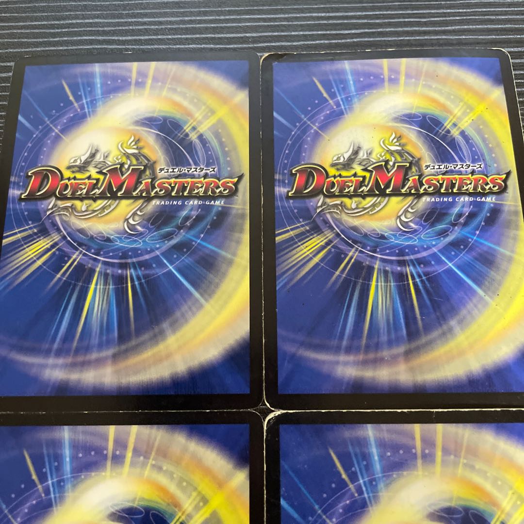 Psychic God Star Apollonus Dragellion SR S4/S5/Y5