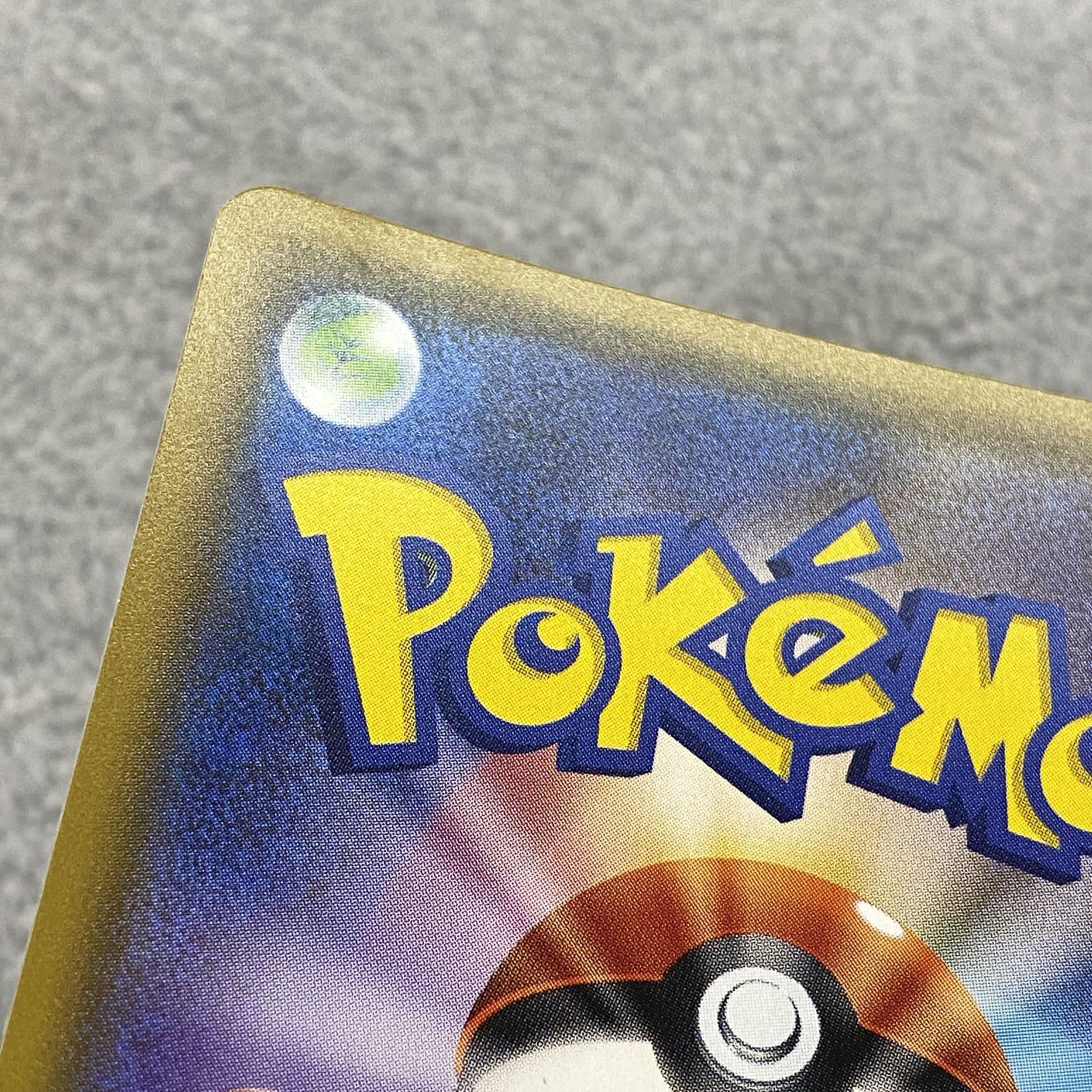 Pokemon Breeder SR 077/072