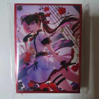 Buisupop!　Military uniform Hina's sleeve / Pilaruku